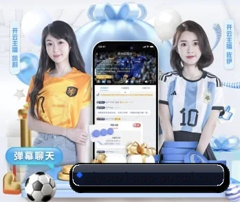 aiyouxi-app-portal.com的故事